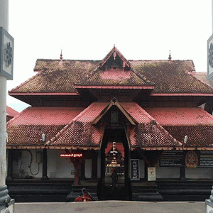 Ettumanoor Mahadeva Temple